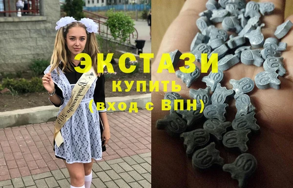 кокс Верхнеуральск